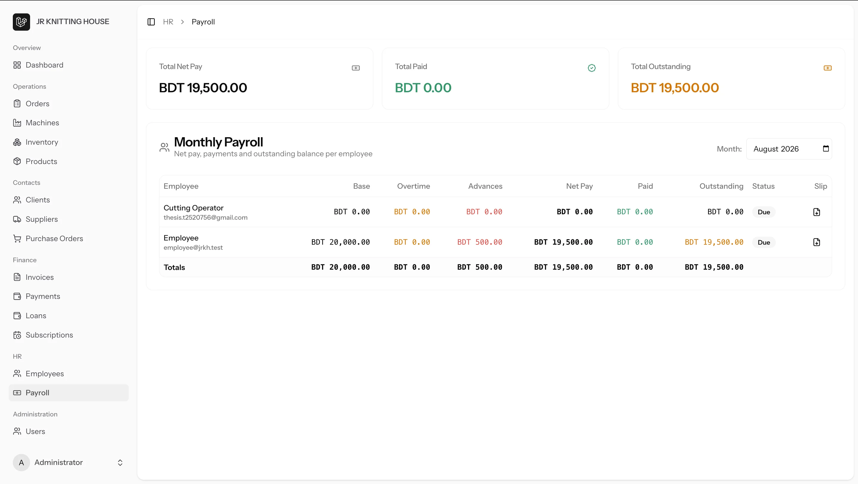 Custom ERP Web Application - Clean Visual Hierarchy & Workspace