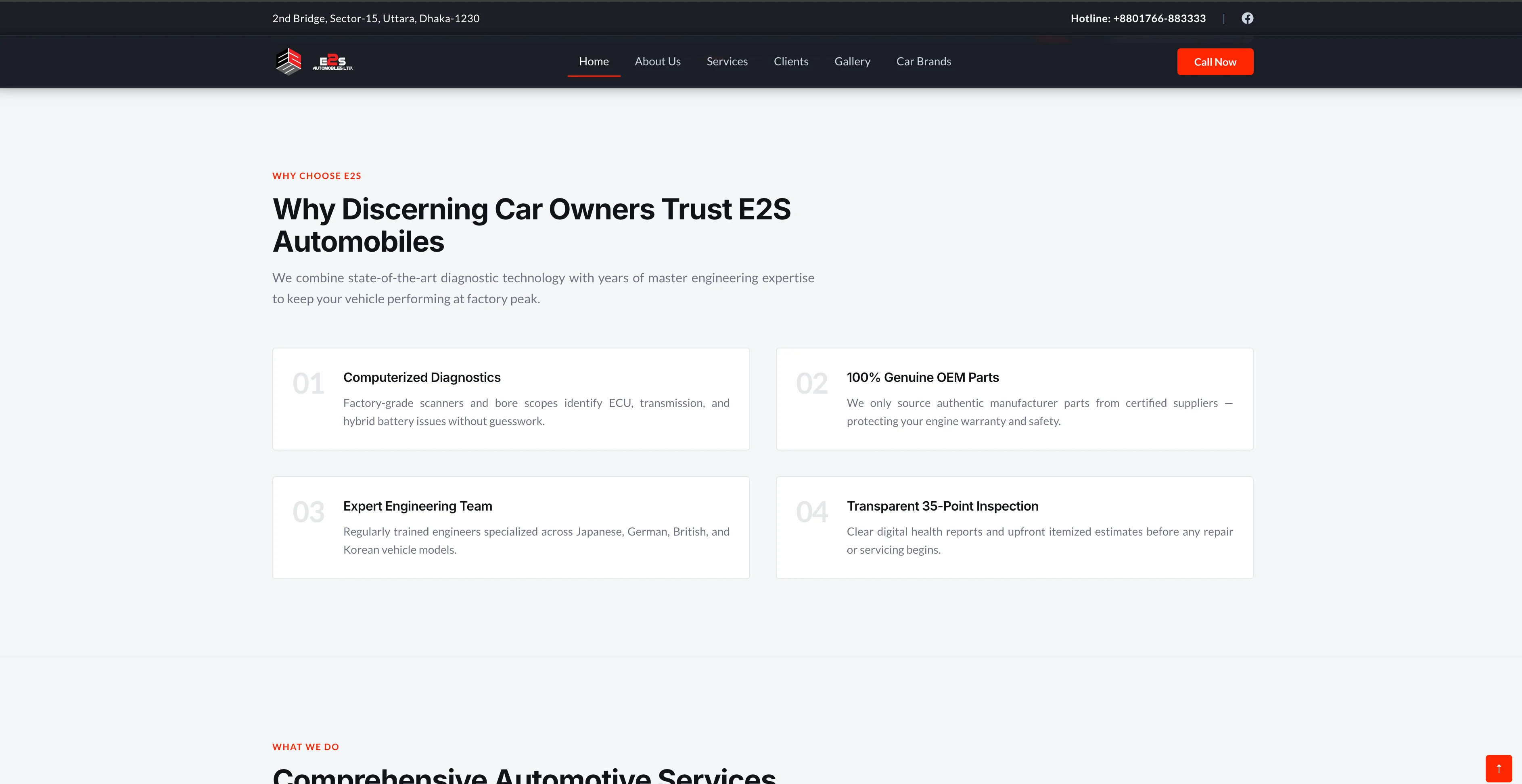 E2S Automobiles - Inventory Sync