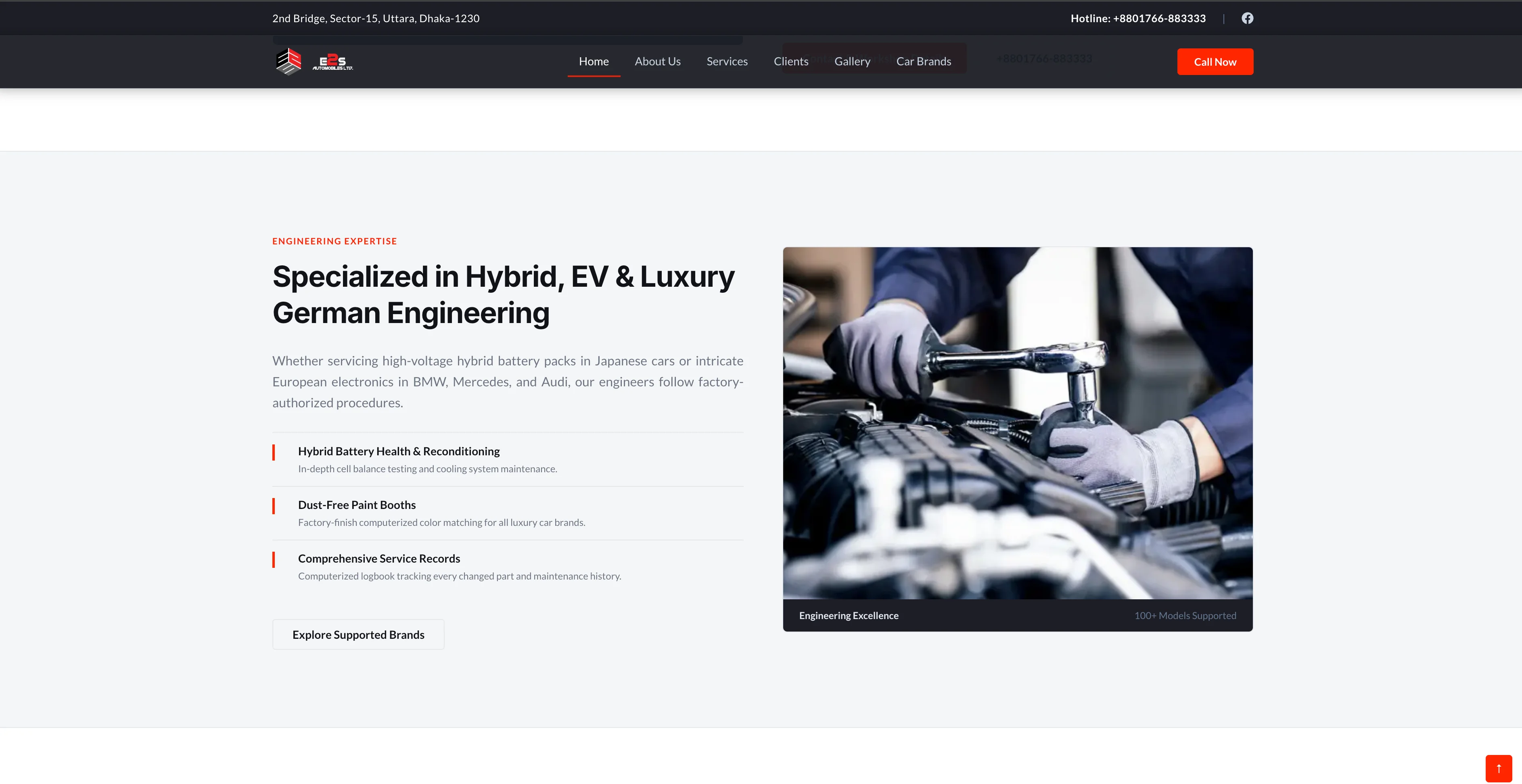 E2S Automobiles - High-Performance Edge Execution