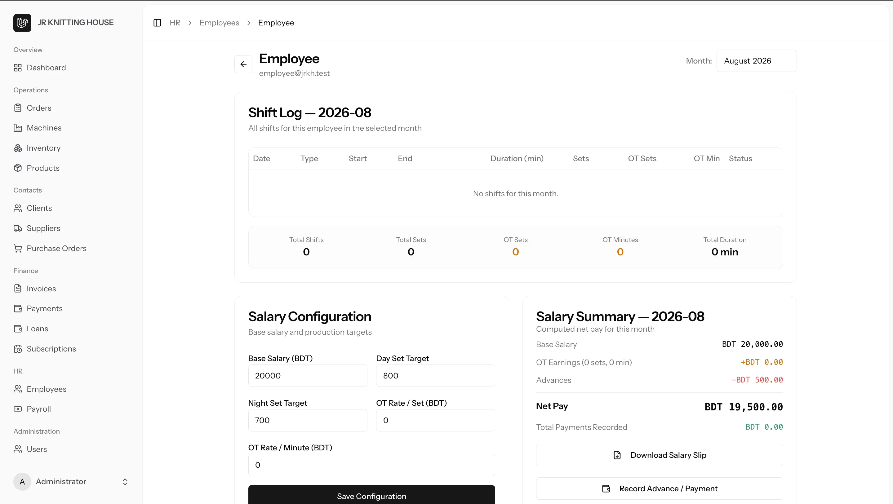 Custom ERP Web Application - Conversion-Focused Discovery Flow