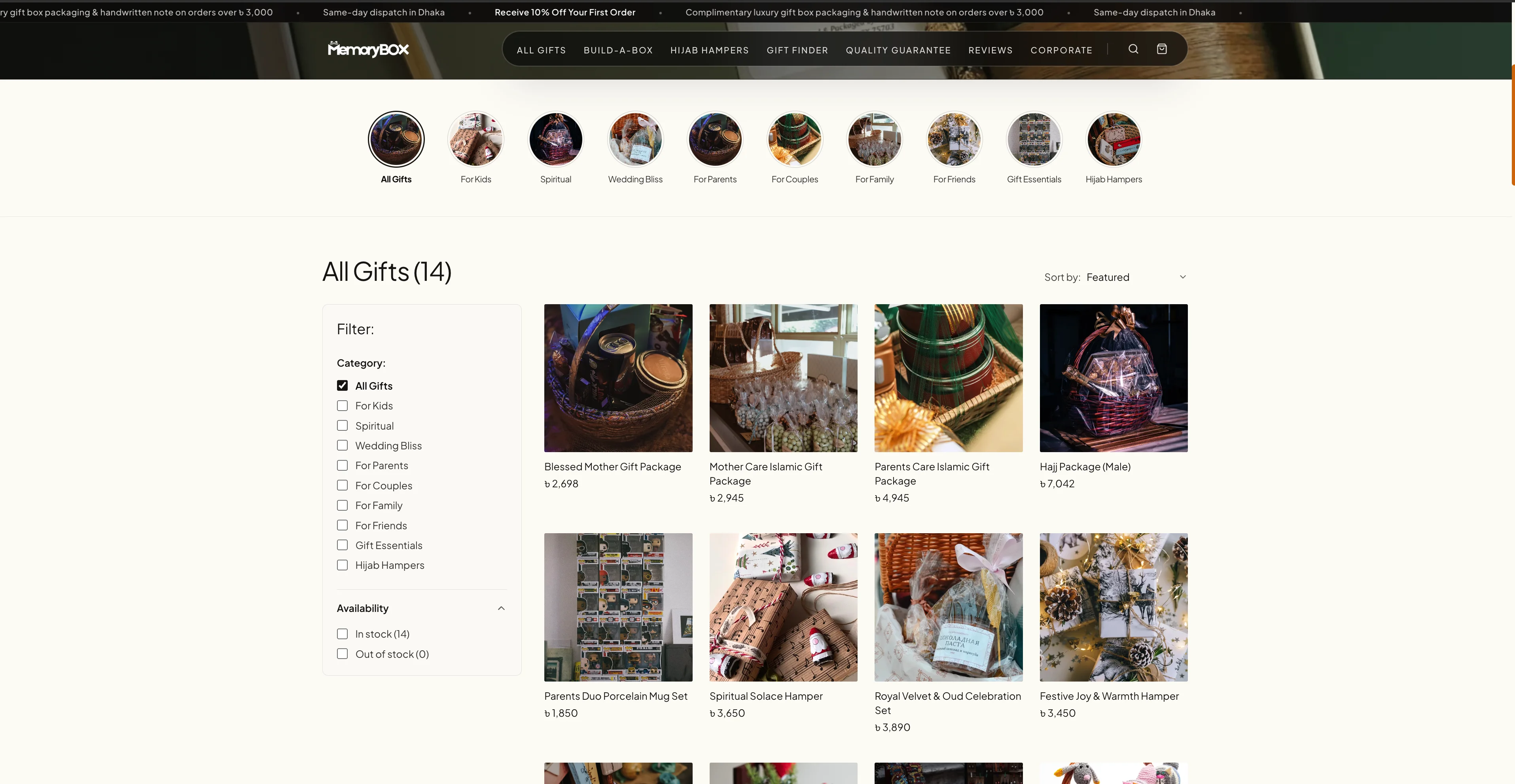 MemoryBox - Curated Gift Collections